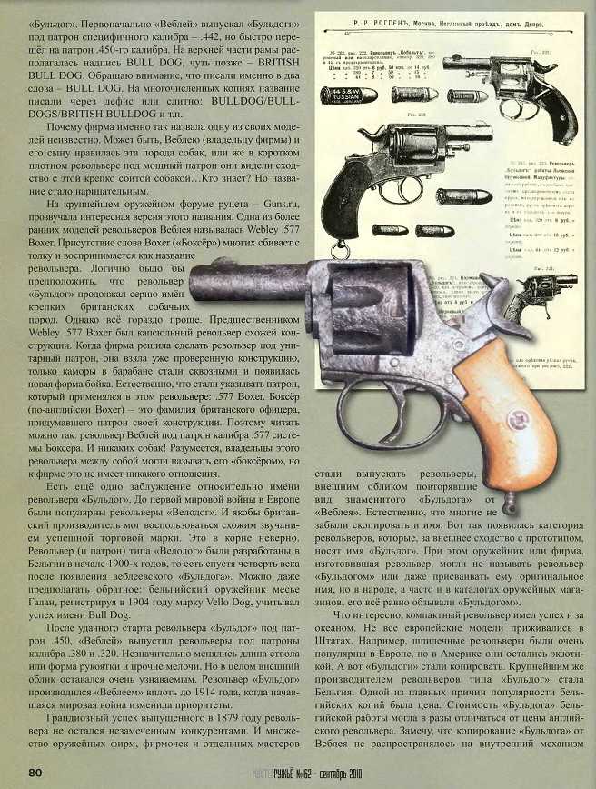 b2.jpg