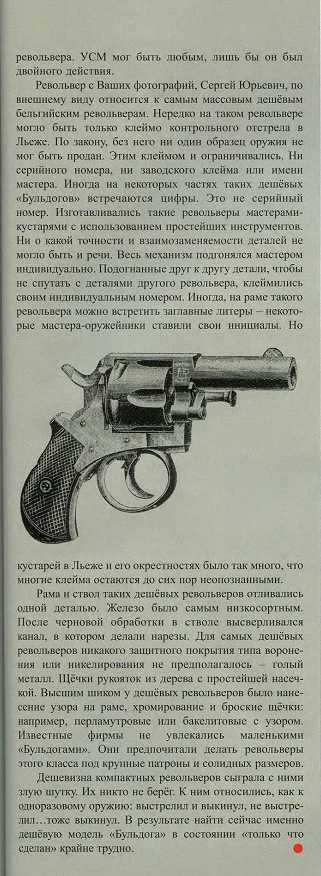 b3.jpg