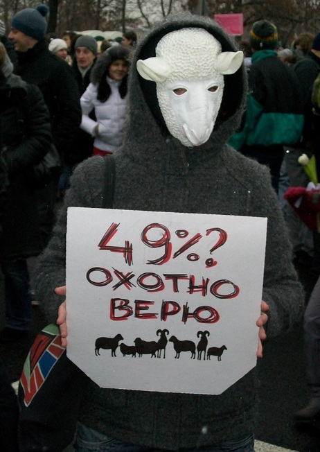 барашек.jpg