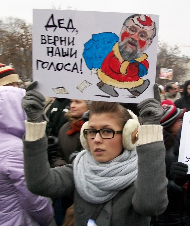 дед.jpg