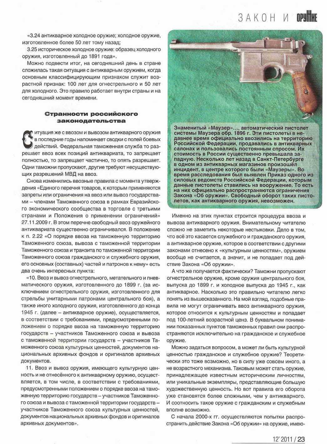 06.jpg