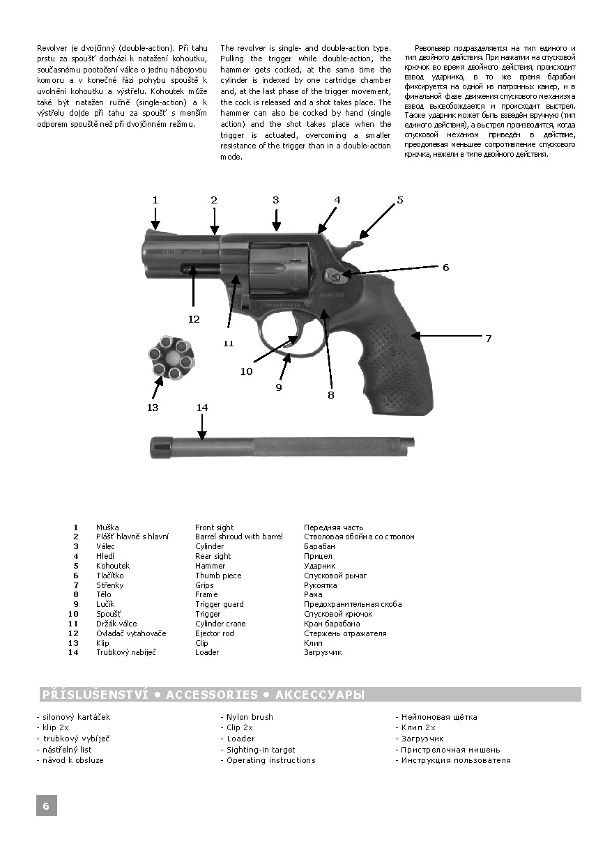 903167_Rev Rubber_CZ_EN_RU_150_Page_06.jpg