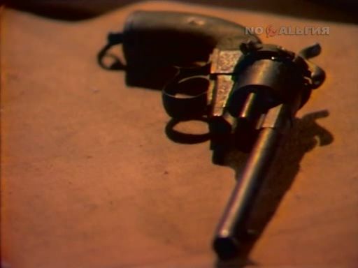 KRAMAROVS_GUN.jpg