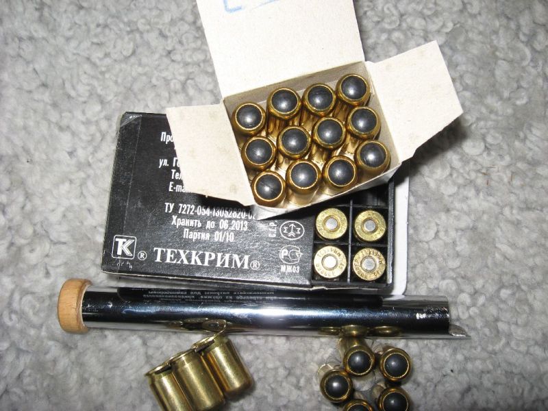 ammo_02.jpg